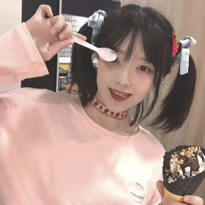 逍遥决神途官方下载